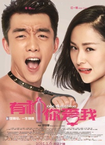 91视频一区二区