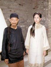 女优av