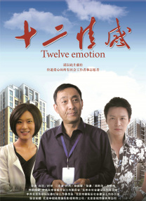亚洲国产片
