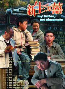 久久伊人网视频