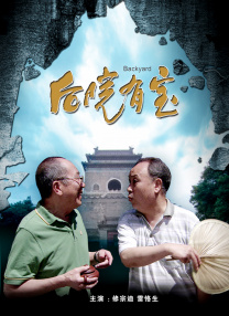夜夜澡人人爽人人喊_欧美