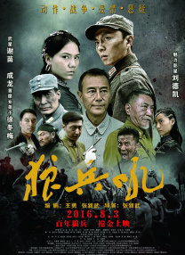 麻豆av观看