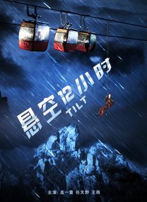 国产精品综合久久久久久