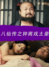 黑丝美女被暴操