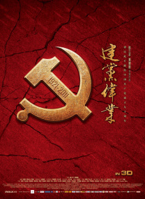 中文字幕亚洲精品资源网
