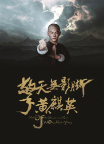m2硬盘无法识别