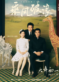 综合色99