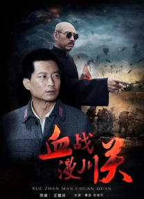 亚洲第一区视频在线观看