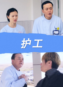 青草久久伊人