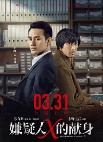 爱威奶网站在线观看