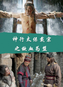 成人在线综合
