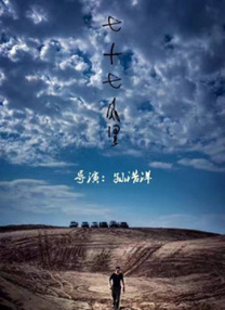 亚洲经典三级