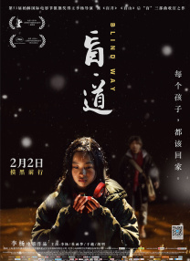男生女生一起搓搓搓