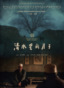 av在线播放网址