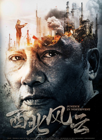 国产亚洲精品自在久久