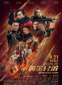 国产精品美女自在线观看免费