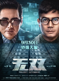 韩国av在线免费观看