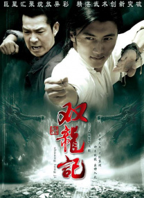 美丽护士伦理3
