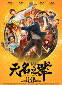 女演员的偷拍
