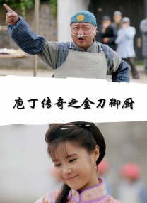 久久精品视频观看