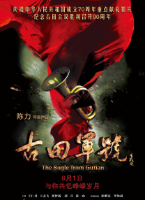 亚洲精品高清久久