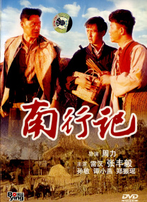 久久精品网站2019精品