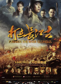 成在人线av
