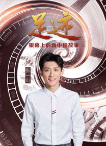 牢笼中的妖精