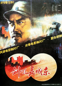 高清欧美一区二区三区