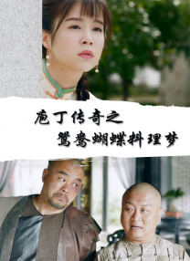 编辑视频软件免费版