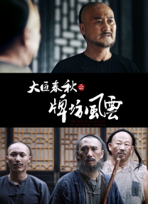国产色妞妞视频免费看