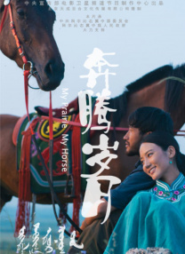 乱h伦h女h在线视频