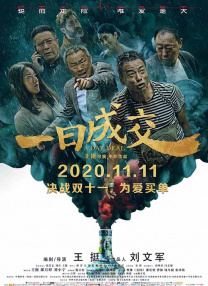 手机看片你懂得
