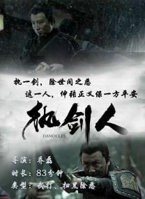 偶像性爱丑闻