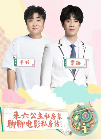 亚洲视频免费在线播放