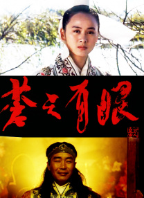 精品女同一区二区三区在线观看