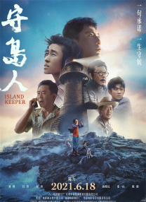中文字幕一区久久