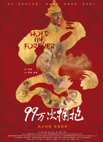 邻居少妇爽