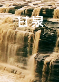 奇米影视888 四色 在线