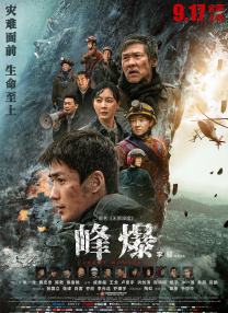 嫩草网站永久入口