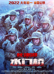 韩国大尺度情事