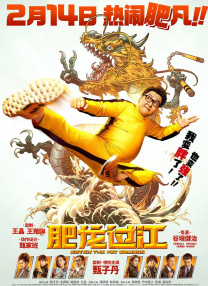 黄色青青草