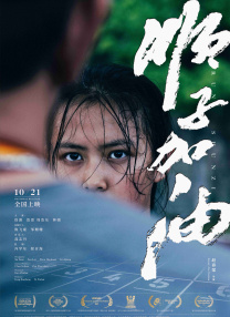 在线观看国产视频