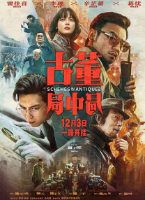 美女日批在线观看