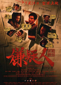 小樱:368776