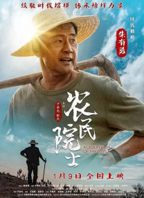 在线免费观看av片