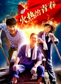 亚洲一区二区三区四区在线观看