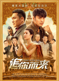 国产精品亚洲精品一区二区三区