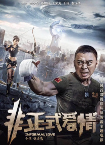 丝袜高跟亚洲