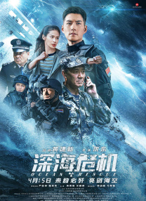 五月天激情亚洲婷婷在线